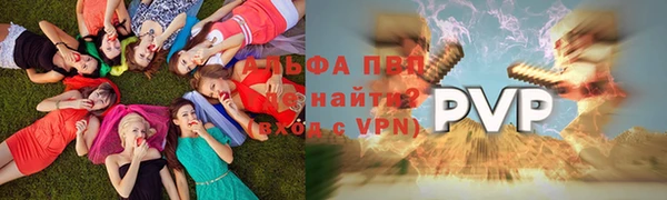 mdpv Алзамай