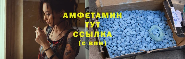 мяу мяу мука Алексин