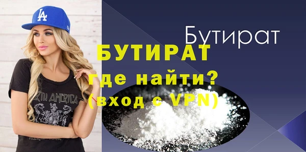 mix Абинск