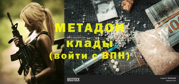 mdpv Алзамай