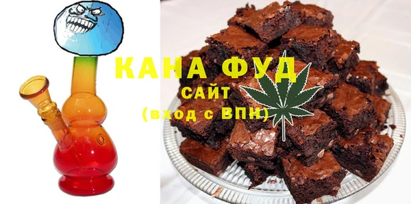 мяу мяу мука Алексин