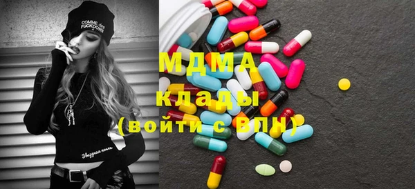 индика Алексеевка