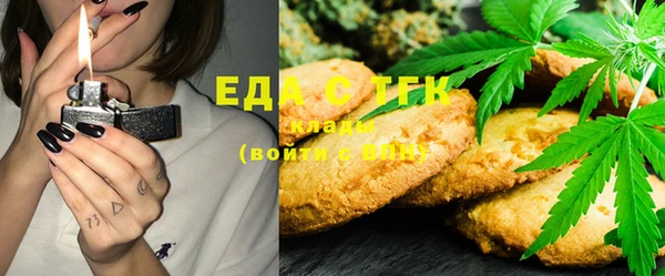 mix Абинск