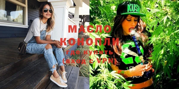 mix Абинск