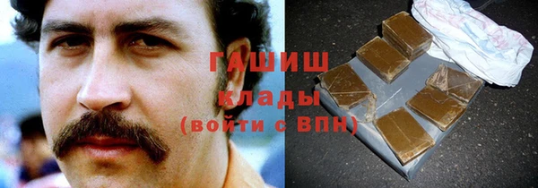 мяу мяу мука Алексин