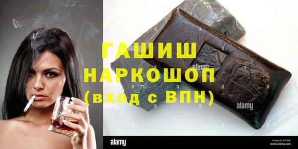 mix Абинск