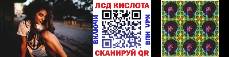 Марки N-bome 1500мкг  даркнет Telegram  Цоци-Юрт 