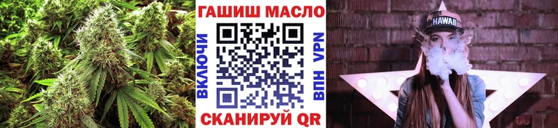 Дистиллят ТГК вейп с тгк  Цоци-Юрт 